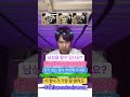 #한국어 #한국어공부 #한국 #shortvideo #shortsviral #shortsfeed #shortsyoutube #shortyoutubevideo #រៀនភាសាកូរ៉េ