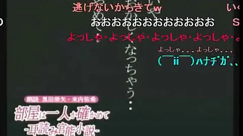 تحميل 黒瀬鷹 Mp4 Mp3 تحميل 黒瀬鷹 Mp4 Mp3