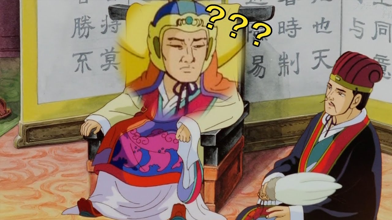 周瑜：这村夫是不是在耍我