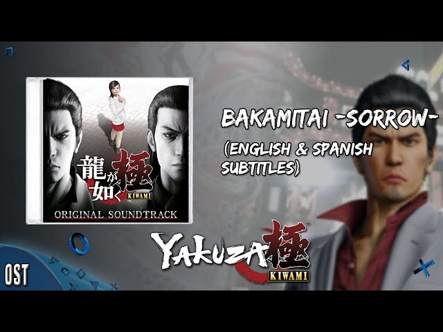 Yakuza Kiwami - Baka Mitai Sorrow Version by Shun Akiyama 