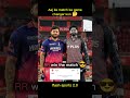 RR win the match😎 #rrvspbks #ipl2026 #ipl #trendingshorts #viralvideo #explorepage #cricket #fbb
