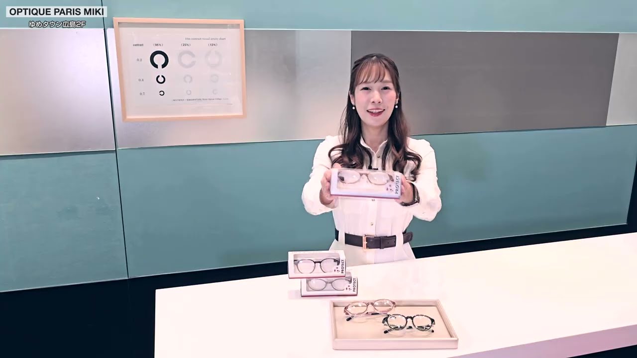 第515回週刊ゆめひろナビ【春のおすすめ！❤メガネ/ オプティック パリ 