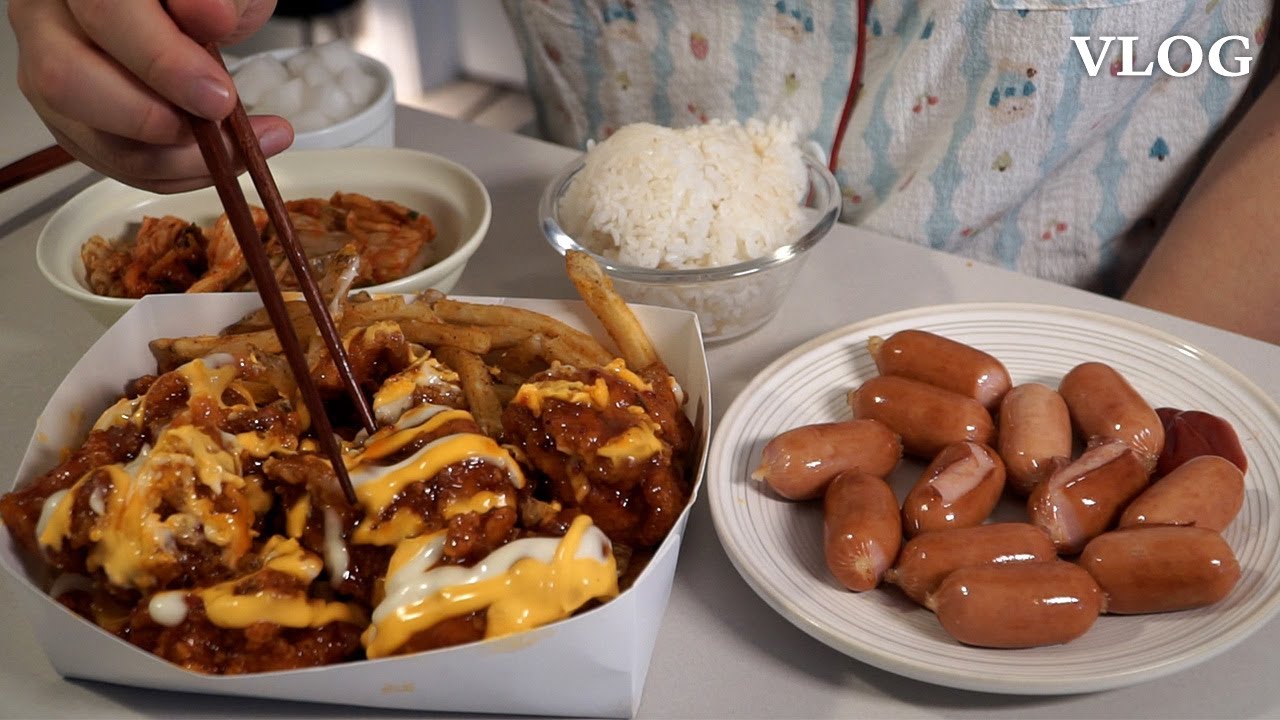 고독한 집밥 미식가의 일상브이로그 • 핫싸이순살, 엽기닭볶음탕, 맥도날드 춘식이 익산고구마버거  •  vlog