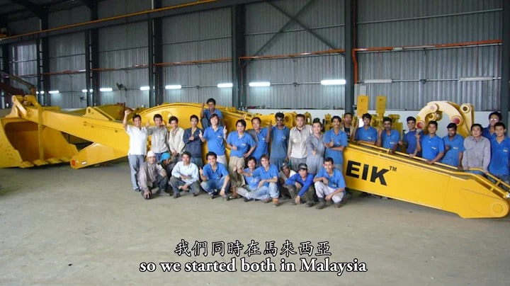 EIK 10 Years Anniversary Corporate Video
