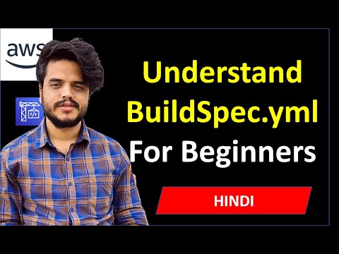 ቪዲዮ: Buildspec Yml ምንድን ነው?