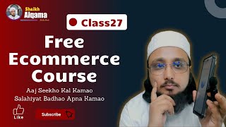 Free Ecommerce Course Class 27 | How To Design a BRANDED Shopify Store  | Start Your Online Store