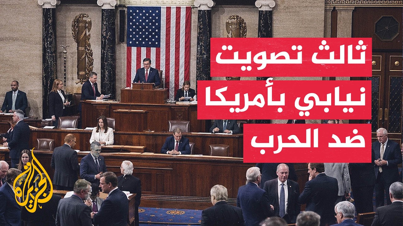 ����� �������.. ���� ������ �������� ���� ��� ���� ����� ������ �����
 - نشر قبل 27 دقيقة