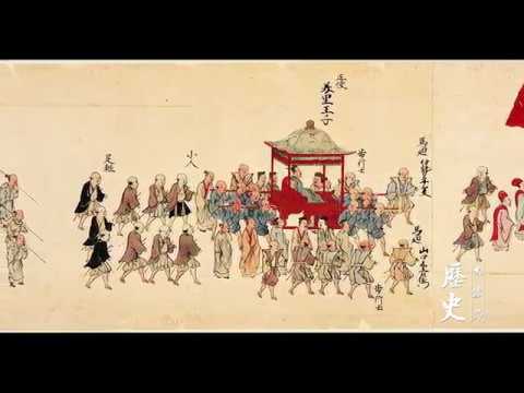 揭开日本皇室的老底：血统杂乱，拿神话当正史