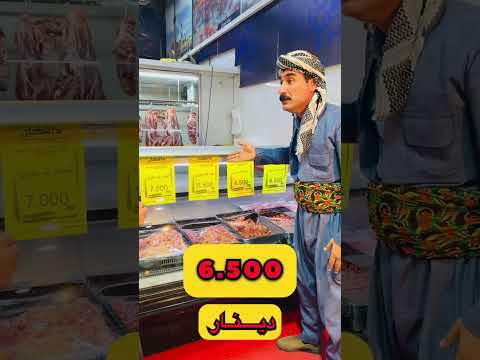 Haji Jadr Automobile Stitchboutique Comedyfilms Irfanyoutube Funny Stitchtricks Duet Humor 