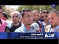 "النوم في جامعتي اسلم من