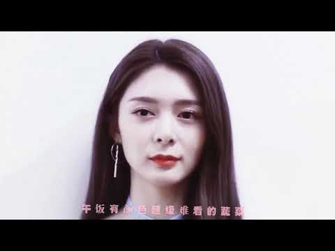 火箭少女101 傅菁|倒霉孩子养成记▸明明我很乖