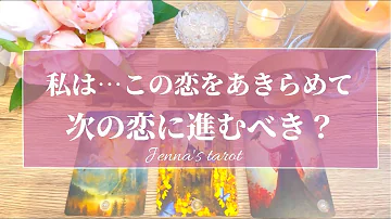 どきん諦めない