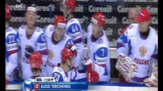 Hockey 8. 5. 2011 - Czech Republic vs Russia - First Goal of Russia