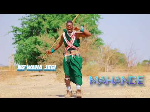NG WANA JEGI MAHANDE Official Audio LWENGE STUDIO