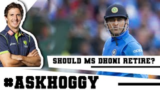 Should Ms Dhoni Retire?