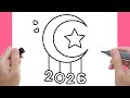 رسم سهل جدا رمضان كريم 2026 رسم هلال رمضان 2026 رسومات رمضان كريم 2026 2026 New Year Drawing 