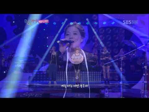 정재형 이효리의 유앤아이.E15.120610.HDTV.H264.720p-HANrel_12
