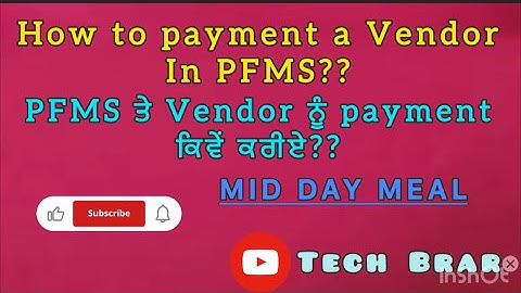 How to pay Vendor through Bulk customization in PFMS॥ 1 PPA ਵਿੱਚ 1 ਤੋਂ ਵੱਧ vendor ਨੂੰ payment ਕਰੀਏ