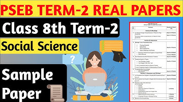 8th Social Science ⭕Real Paper | PSEB Real Paper Term-2 | PSEB TERM-2 Paper,SKY GURUKUL#psebterm_2