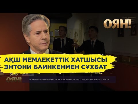 Бейне: Сан-Францисконың орта нарықтық ауданында жасалатын ең жақсы нәрселер