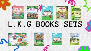 #lkg books #preprimary #books screenshot 5