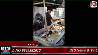 Food Safety Officials Raid 4 Seasons Restaurant In Tolichawcooking Mixed Veg And Non-Veg In The