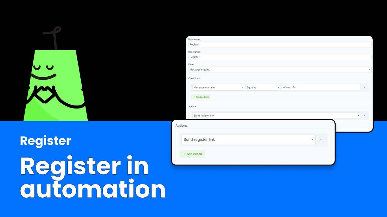 [วิธีใช้งาน] Register - Register in automation การเชื่อมต่อลิงก์สมัคร ...