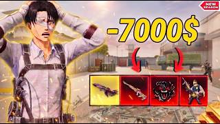 I SPENT 7,000 GOLD ON BLOOD STRIKE GACHA SYSTEM! FT. EXTREME AK47-DARK MATTER