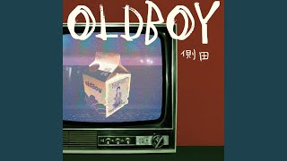 OldBoy