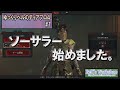 【Diablo4】 ゆっくりベルのでぃあぶろ４ Part01 【ゆっくり実況】