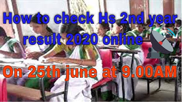 AHSEC Results 2020 check//How to check H.S. 2nd year result in your mobile, pc,//Class12 results