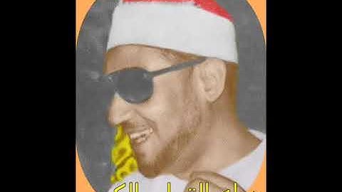 التلاوة التي ابكت المستمعين    سورة يوسف    للشيخ محمد عمران