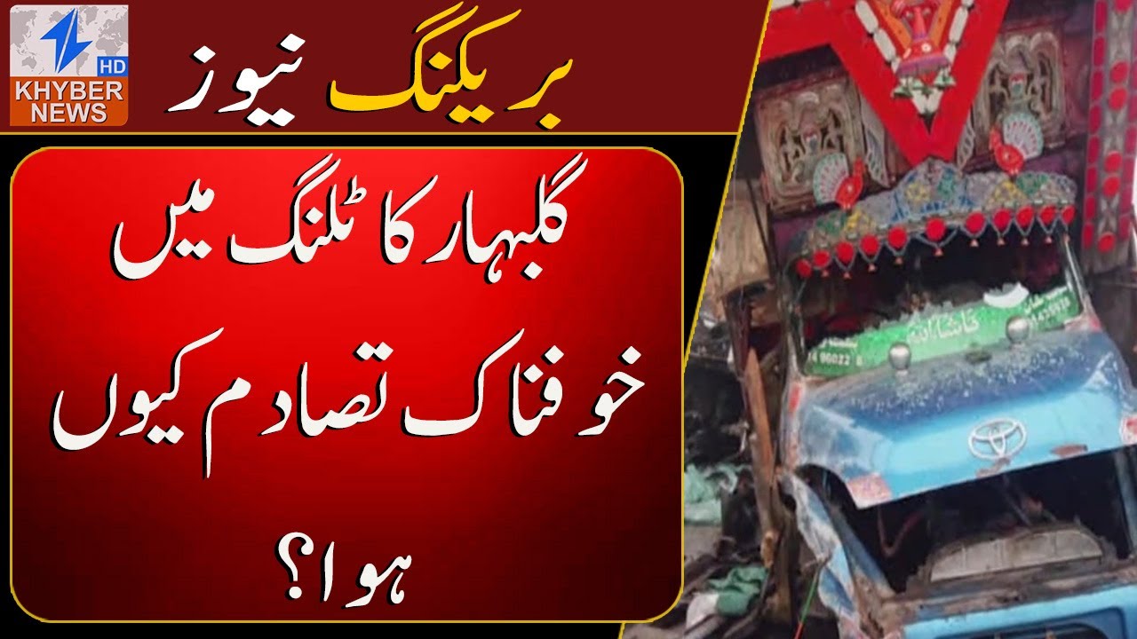 Fourteen Injured in Separate Traffic Accidents in Nowshera and Katlang