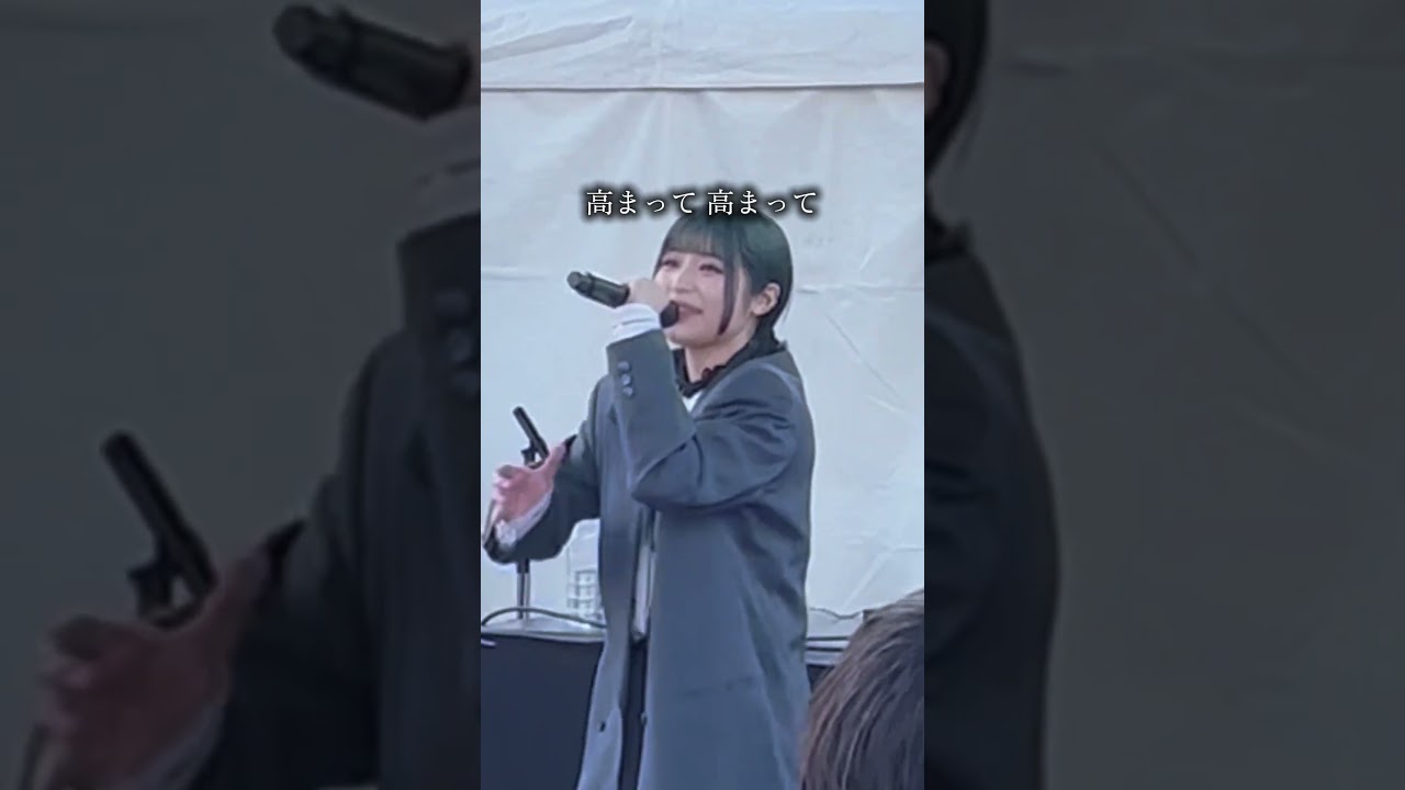 ワンマン待ってるよ🪩