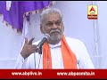 Parshottam rupala allegations on congress for jasdan by election