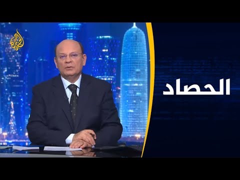 🇦🇪 🇮🇷 الحصاد - الإمارات وإيران.. لقاء في طهران