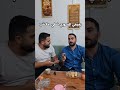 رفيقي السوري خطي زعلان يا حوينته لما المصري يحكي سوري سوريا الشام حلب اللهجة السورية 