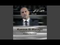 Kanoun El Maraghi Theme 2 Vol 2