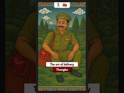 India Post's art