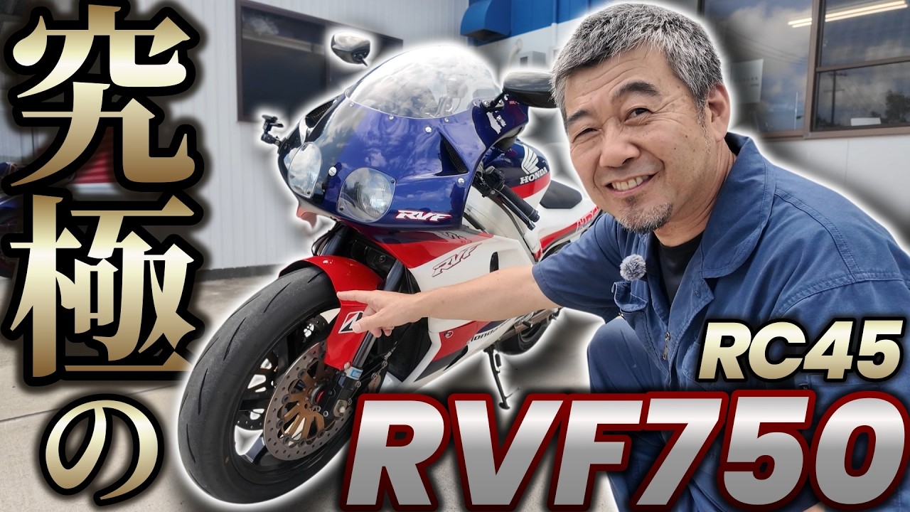 The Ultimate Factory Machine: A Supersport Bike Packed with