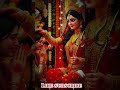 Navratri whatsApp status//bhakti #shorts //Ma durga spacial #status//#youtubeshorts #bhakti