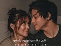 حالات واتس قلبي ندالك  