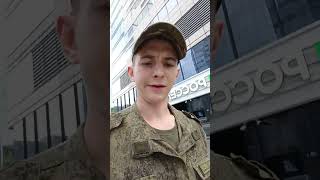 #киев #атака #Россия #новости #Зсу #всу #война #как #сво #войска