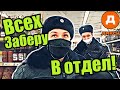 ДИКСИ на Павелецкой травит Детей / Мусора Предъявили за маски / Московская Борзая из Сог.