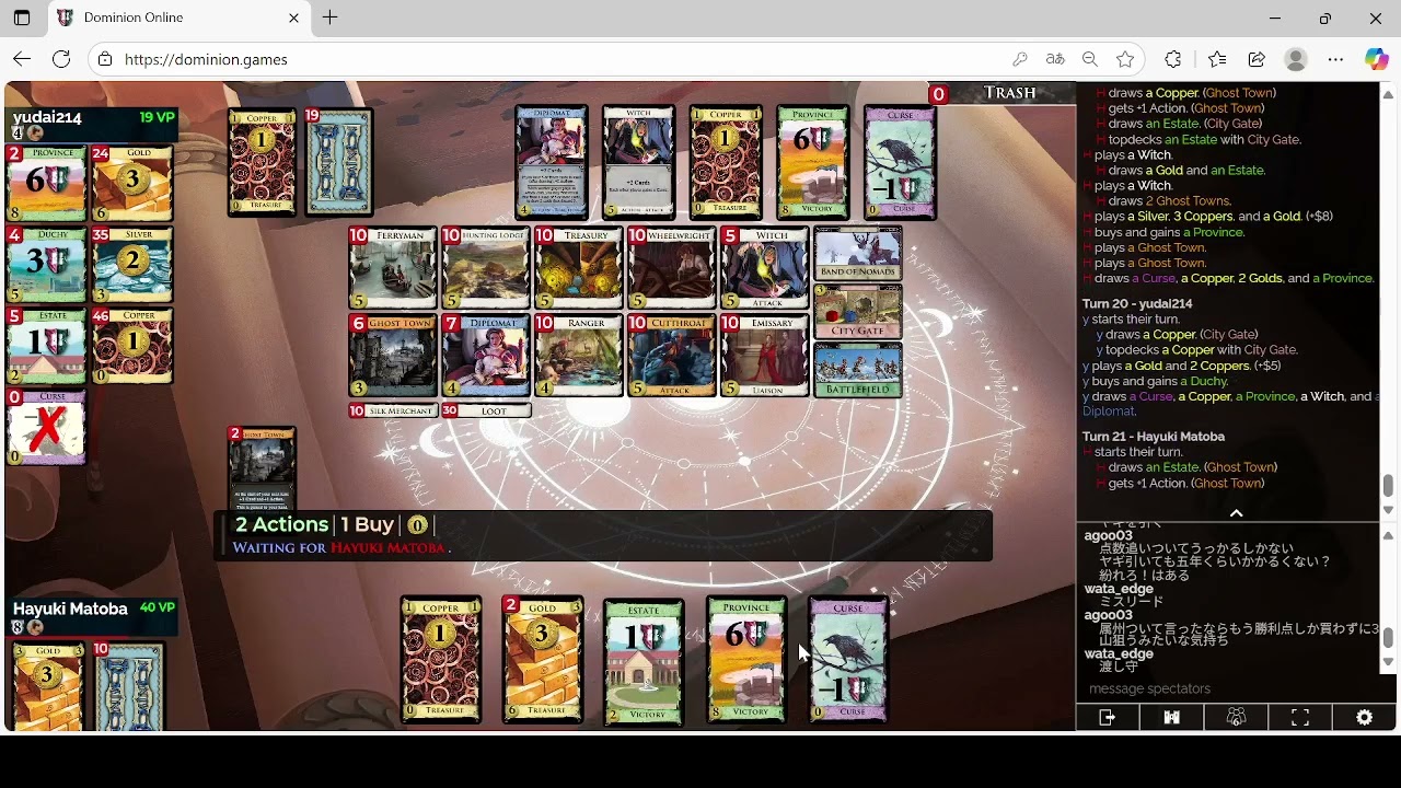日本リーグ　yudai214 vs Hayuki Matoba