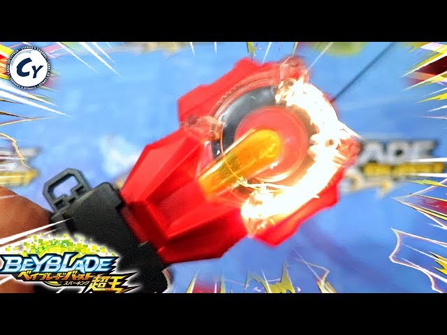 Beyblade Lançador Sparking Burst Superking Esquerda Faisca