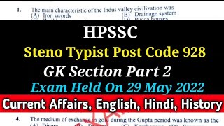 HPSSC STENO TYPIST POST CODE 928 GK SECTION ENG, HINDI, CURRENT AFFAIRS, HISTORY SOLVED PAPER