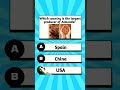 Test your knowledge in 30 seconds! ⚡ Are you a quiz master? 🧠 #shorts #generalknowledge#quiz #trivia
