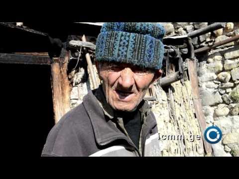 ვეძათხევი -- 7 წელი მოწნულ ფარდულებში