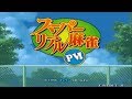 レトロゲームデモ スーパーリアル麻雀P レトロゲームデモ スーパーリアル麻雀P